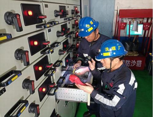 陜煤建設(shè)洗選煤運(yùn)營公司洗煤廠運(yùn)營項(xiàng)目部黨支部：扎實(shí)開展黨員身邊“零隱患、零違章、零事故”活動(dòng)