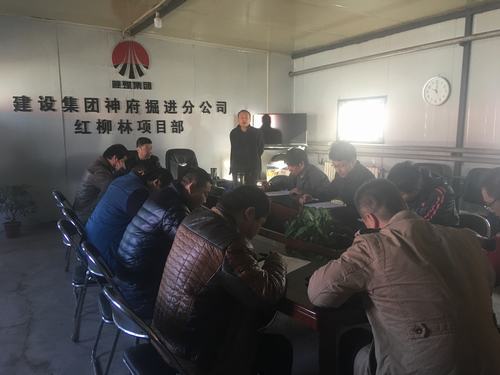 陜煤建設(shè)掘進公司：應知應會考試檢驗基層管理人員業(yè)務(wù)水平