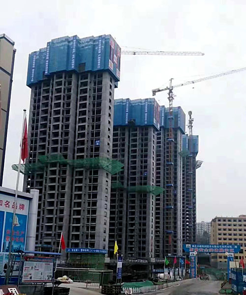 陜煤建設(shè)公司：龍灣水境項目二期11#、12#樓順利封頂