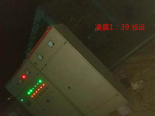 陜煤建設(shè)洗選煤運(yùn)營公司小保當(dāng)煤礦二號風(fēng)井空氣加熱室安裝工程提前完工