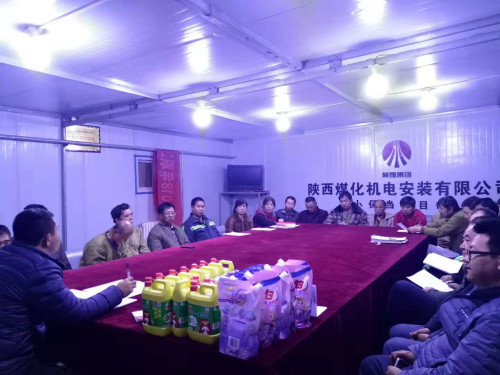 陜煤建設(shè)機(jī)電安裝公司:“安全知識競賽”進(jìn)一線