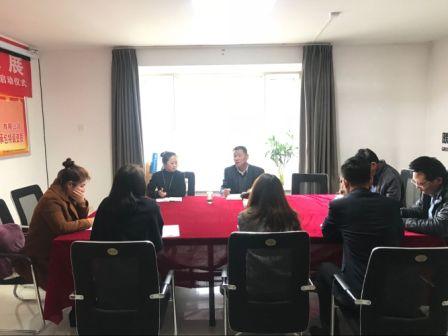 陜煤建設地基分組織學習新《中國共產(chǎn)黨紀律處分條例》