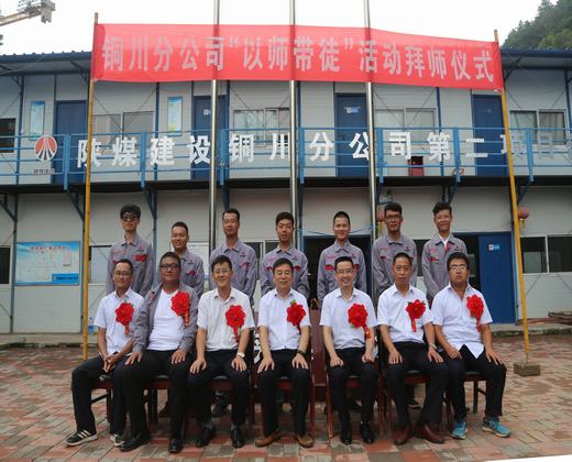 瞧，這群“百日”會(huì)戰(zhàn)中的安全新兵