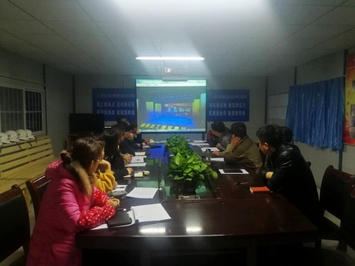 陜煤建設(shè)澄合分公司組織觀看陜煤集團(tuán)2018年度“最美員工”頒獎(jiǎng)典禮盛況