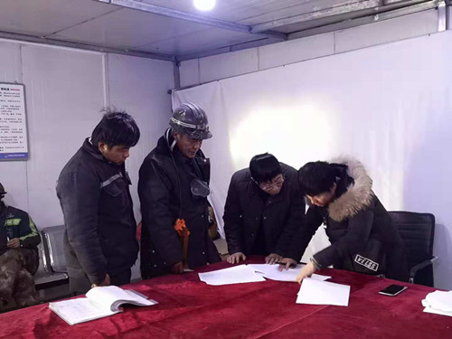 陜煤建設(shè)機電安裝公司:專項檢查保障勞務(wù)用工工資按時發(fā)放