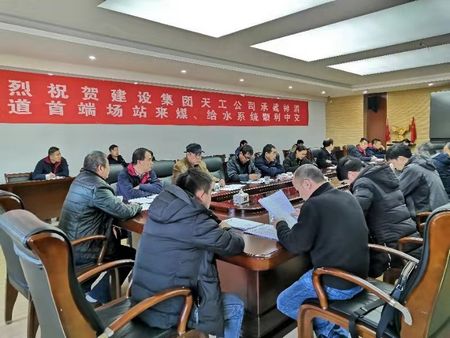 陜煤建設(shè)天工公司土建四部神渭輸煤管道一、六標(biāo)段施工項(xiàng)目中交驗(yàn)收順利通過(guò)