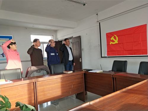 陜煤建設(shè)集團(tuán)洗選煤運(yùn)營公司檸條塔運(yùn)營項(xiàng)目部黨支部開展“憶初心、明職責(zé)、當(dāng)先鋒”主題黨日活動(dòng)