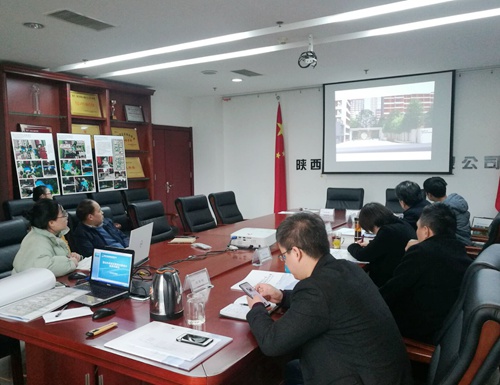 陜煤建設(shè)公司加快推進藍山水岸項目景觀綠化設(shè)計方案招標(biāo)評審