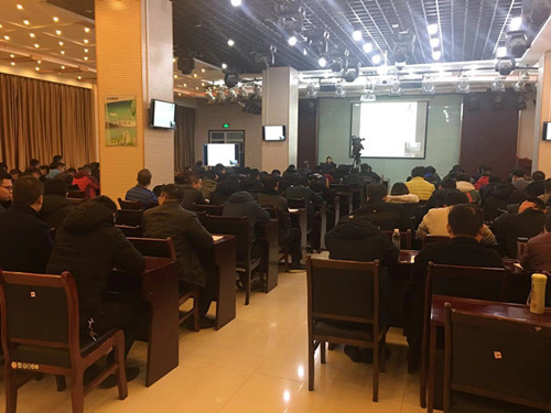 陜煤建設(shè)集團(tuán)舉辦2018年質(zhì)量管理小組知識(shí)培訓(xùn)班