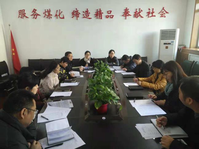 陜煤建設機電安裝公司機關(guān)黨支部開展黨員承諾踐諾評諾活動