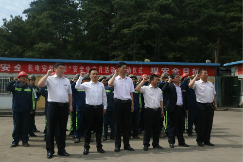 生命至上，安全發(fā)展