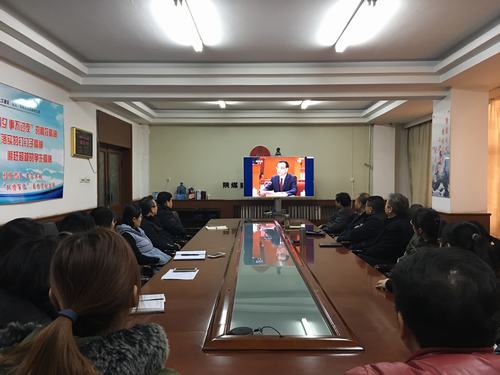 陜煤建設(shè)韓城分公司多種形式收看慶祝改革開放40周年大會直播