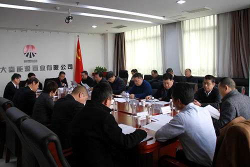 寧興剛深入大秦置業(yè)公司調(diào)研工作