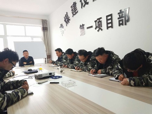 陜煤建設銅煤公司第一項目部積極引入HSSE安全管理體系