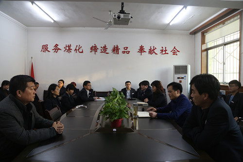 陜煤建設(shè)機(jī)電安裝公司以實(shí)際行動(dòng)落實(shí)專題教育和專項(xiàng)整治工作動(dòng)員會精神