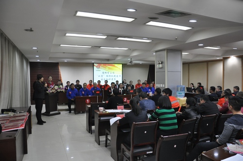 路橋分公司舉辦“雙重”預(yù)防知識(shí)競(jìng)賽