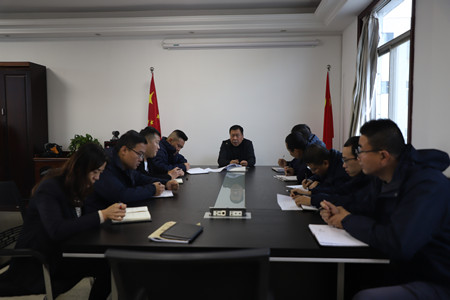 陜煤建設(shè)漢中分公司及時(shí)傳達(dá)建設(shè)集團(tuán)專題教育及專項(xiàng)整治工作會精神