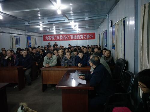 陜煤建設(shè)掘進(jìn)公司:班組自我提升確保安全“0”隱患