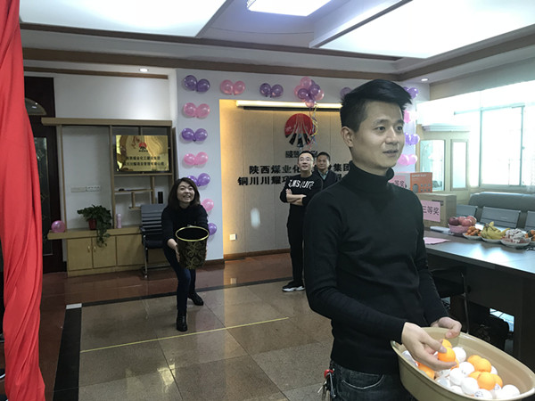 川耀公司開展“喜迎元旦”趣味活動(dòng)