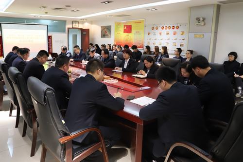 礦建二公司“講政治、敢擔(dān)當(dāng)、改作風(fēng)”專題教育及違規(guī)收送禮金問題專項(xiàng)整治工作全面鋪開