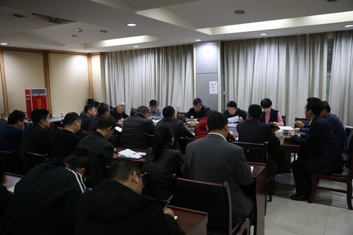 路橋分公司召開“講政治、敢擔當、改作風” 專題教育暨開展違規(guī)收送禮金問題專項整治工作會