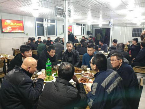 陜煤建設洗選煤運營公司紅柳林洗煤廠： 讓職工吃在嘴里 暖在心里