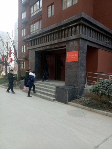 陜煤建設(shè)天工公司土建十一部設(shè)立開放日推出樣板間接受業(yè)主考驗(yàn)