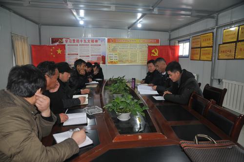 陜煤建設(shè)掘進公司:業(yè)務(wù)知識下基層 勤練內(nèi)功促經(jīng)營