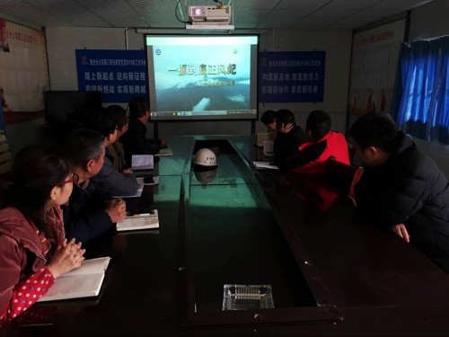 陜煤建設(shè)澄合分公司熱議《一抓到底正風(fēng)紀——秦嶺違建整治始末》新聞專題片