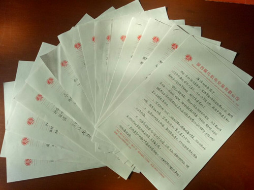 陜煤建設(shè)機電安裝公司開展管理人員廉潔承諾活動