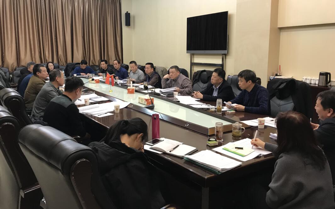 陜煤建設(shè)召開2018年財務(wù)決算匯報會暨第十三次債權(quán)結(jié)算清收推進(jìn)會