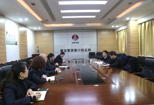 陜煤建設(shè)第一督導組深入銅川分公司對 “講政治、敢擔當、改作風”專題教育進行督導