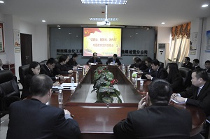 陜煤建設(shè)洗選煤運(yùn)營(yíng)公司扎實(shí)推進(jìn)“講政治、敢擔(dān)當(dāng)、改作風(fēng)”專題教育