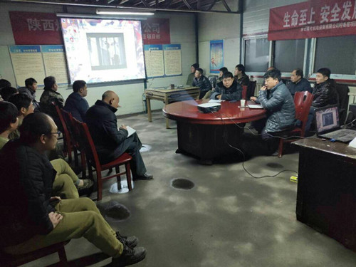 陜煤建設(shè)機電安裝公司：“三個強化”確保春節(jié)風(fēng)清氣正