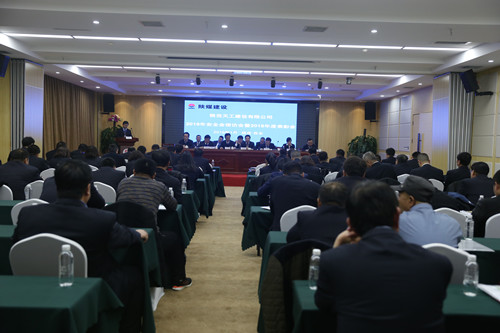 唱響奮斗者的贊歌  譜寫(xiě)開(kāi)拓者的華章