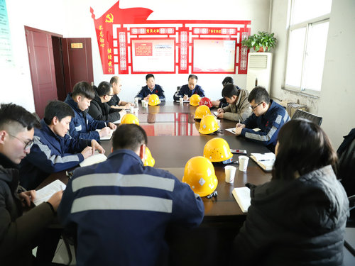 陜煤建設(shè)洗選煤運營公司:吹響節(jié)后收心“集結(jié)號”