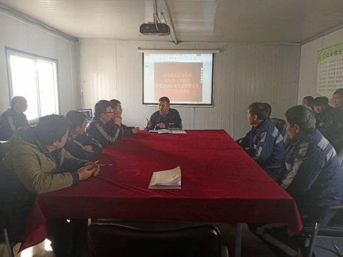 陜煤建設(shè)洗選煤運營公司:收心聚力,用“奮斗模式”開好項目新格局