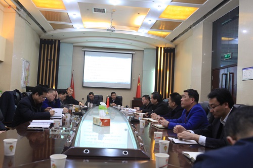 陜煤建設(shè)召開(kāi)市場(chǎng)開(kāi)發(fā)布局研討會(huì)