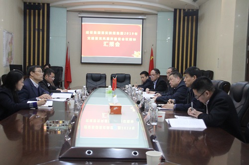 陜煤集團(tuán)總政工師 巡察辦主任李永剛一行深入建設(shè)集團(tuán)調(diào)研工作