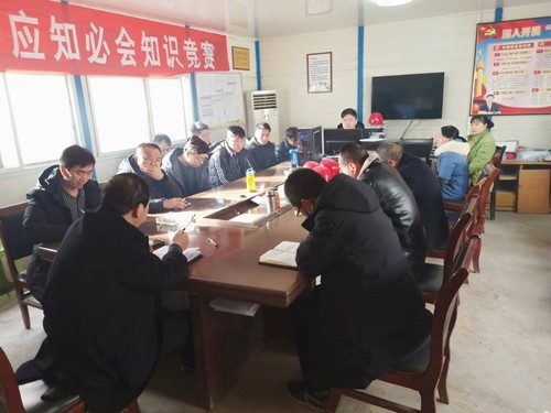 陜煤建設(shè)銅煤公司基層黨支部開(kāi)展“講政治、敢擔(dān)當(dāng)、改作風(fēng)”談心活動(dòng)