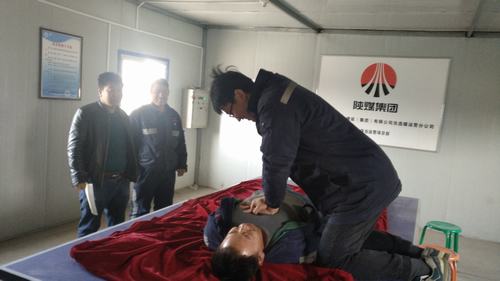 陜煤建設(shè)洗選煤運(yùn)營公司小保當(dāng)運(yùn)營項目部開展全員“必修課”