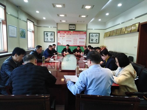 陜煤建設(shè)銅煤公司積極傳達(dá)陜煤建設(shè)2019年黨建、黨風(fēng)廉政建設(shè)暨紀(jì)檢監(jiān)察工作會(huì)精神