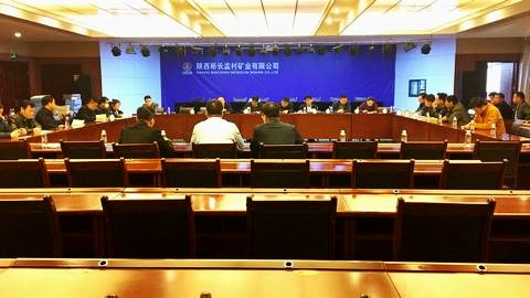 陜煤建設(shè)澄合分公司第三項(xiàng)目部承建的彬長(zhǎng)孟村礦4號(hào)職工宿舍樓順利通過(guò)竣工驗(yàn)收