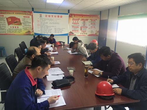 陜煤建設(shè)渭南分公司土建一部超大規(guī)模高大模板支撐方案順利通過(guò)專(zhuān)家論證