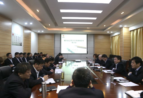 全面落實(shí)新聞宣傳責(zé)任  積極開(kāi)創(chuàng)全員參與新格局