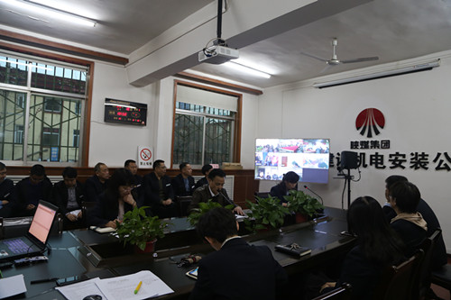 陜煤建設(shè)機電安裝公司掀起學(xué)習(xí)《建設(shè)集團2019制度匯編》熱潮