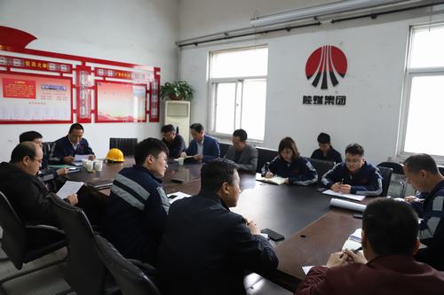 陜煤建設(shè)洗選煤運營公司：新版制度貫徹到一線