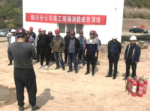 安全可以演習 生命不能重來