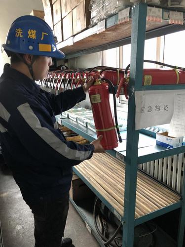 陜煤建設洗選煤運營公司洗煤廠運營項目部:超前部署雨季“三防” 保障汛期生產(chǎn)安全