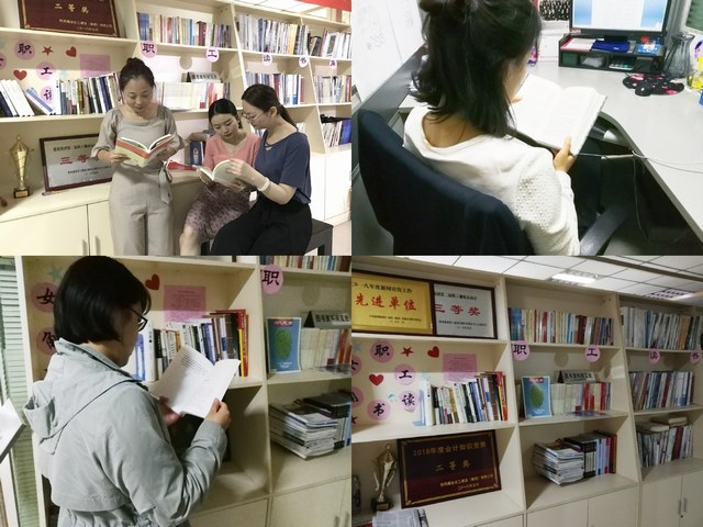 陜煤建設(shè)路橋分公司：今天，你讀書了嗎？